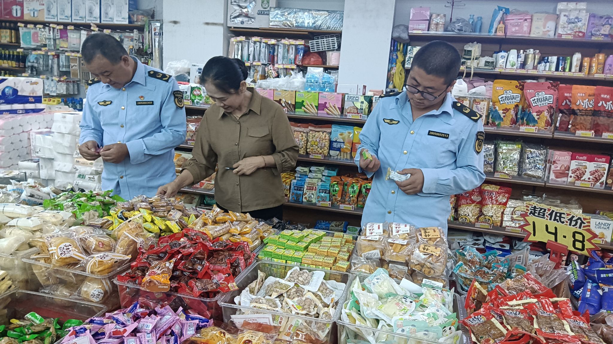 守護舌尖上的安全——武山縣市場監管局洛門監管所中秋前食品安全專項檢查紀實